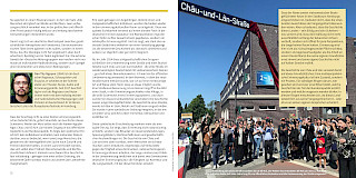 verderMaken tijdschrift 2026 Pagina 12